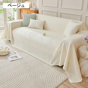 \t@[Jo[ ڐG⊴ }`\t@[Jo[ \t@V[c Ђ ėpuPbg ` 傫 k  Lp ɂ 210*230cm-O[