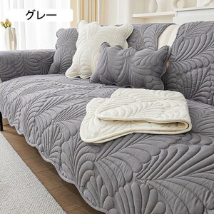 }`Jo[ Lg \t@Jo[ ӂӂ 邾  oii[t 킽 n  \t@[V[c Vv xbhJo[ LeBO 􂦂iN[ 70*150cmj