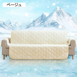 \t@[Jo[ Ђ H ~ RۖhL tȒP Soht It 􂦂 \t@[V[g h~ h~ l| (117×190+55×56cm) x[W