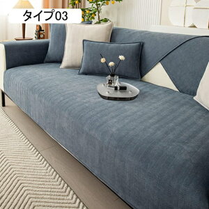 \t@[Jo[ 1l/2l/3l| n }`Jo[ It IȂ k VFj[ \t@[}bg wJo[ h~ 􂦂 lGʗp ^Cv06 90x120cm