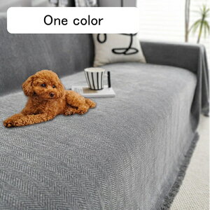 s^bƂɂ  }`Jo[ \t@[Jo[ k Ouchi+Design (O[ 180×230cm)