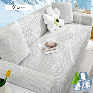 \t@[Jo[ ⊴ ėp ڐG⊴f 2l| It IȂ Xgb` \t@Jo[ Ђ  n k tBbg^Cv LkfސLїǂ ~ Ȃ _炩  