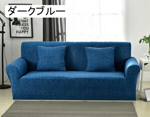 \t@[Jo[ 3l| Xgb` k \t@[Jo[ It ~ _炩 Lkf  L  h~ NbVJo[2t ֗ 190`230cmi_[Nu[j