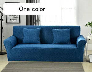 \t@[Jo[ 3l| Xgb` k \t@[Jo[ It ~ _炩 Lkf  L  h~ NbVJo[2t ֗ 190`230cmi_[Nu[j