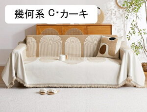 k }`Jo[ ` 130*180cm \t@[Jo[ 1 2 l|  uPbg tWt  xbhJo[ JE` xbhJo[ ѕz e[uNX n ʎg