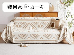 k }`Jo[ ` 130*180cm \t@[Jo[ 1 2 l|  uPbg tWt  xbhJo[ JE` xbhJo[ ѕz e[uNX n ʎg