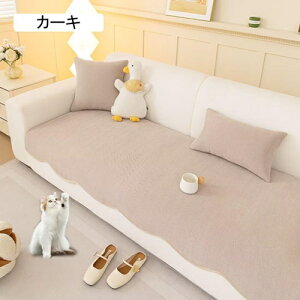 \t@[Jo[ ~ VFj[ \t@[pbh It IȂ ʋC悭 z RۖhL @\ k  |邾 L΍ 3l4l5l| \t@[}bg h~ ܂Ƃ