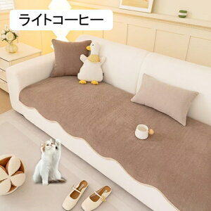 \t@[Jo[ ~ VFj[ \t@[pbh It IȂ ʋC悭 z RۖhL @\ k  |邾 L΍ 3l4l5l| \t@[}bg h~ ܂Ƃ