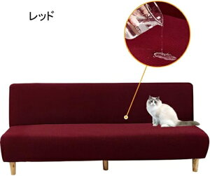 \t@[Jo[ H h 2l| IȂ \t@[xbhJo[ 3l| \t@[یJo[  ̌^ _炩 n L΍ I|Ȃ \t@[Jo[ l| tBbg Xg