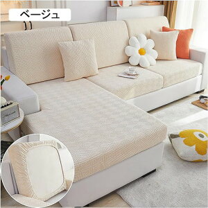 Xgb` ʃJo[  1l| 2l| 3l| L^ \t@[Jo[ ҂tBbg NbVJo[ ~ LY h~ lGʗp ȒPEiCgO[CwJo[/M