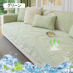 ⊴\t@[pbh 2l| It \t@[Jo[ ėp ⊴\t@Jo[ Ђ }`Jo[ 邾 IȂ  L΍ \t@[V[g zc \t@[}bg 炳 