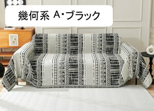 }`Jo[ ` 唻 180*300cm k }`Jo[ \t@[Jo[ It IȂ @\ tWt o[Vu uPbg  xbhJo[  JE` xbhJo[