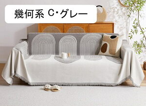 }`Jo[ ` 唻 180*300cm k }`Jo[ \t@[Jo[ It IȂ @\ tWt o[Vu uPbg  xbhJo[  JE` xbhJo[