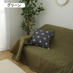 マルチカバー 「 ペイズリー 」 約200×200cm ブルー 正方形 m&c5 北欧 ソファーカバー ベッドスプレッド ベッドカバー こたつカバー こたつ布団カバー こたつ上掛け #9622879