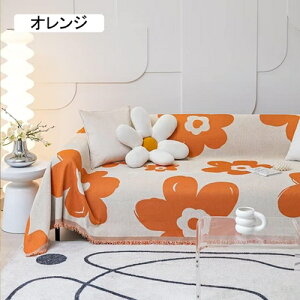 �\�t�@�[�J�o�[ �}���`�J�o�[ �����` �唻 �k���� ������� 2�l�|�� 3�l�|�� �ԕ� �x�b�h�J�o�[ �u�����P�b�g �V�F�j�[�� �_�炩�� �ق��� �L�Y ����h�~ �� �L �h�~ �􂦂� ���@�\ �h�o�J�o