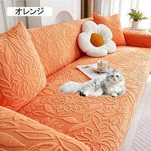 \t@[Jo[ 2l| It k Jo[t \t@[Jo[ ̌^ ~ Lkf _炩 Xgb` L΍  \t@[xbhJo[ n ܂Ƃh~ tBb