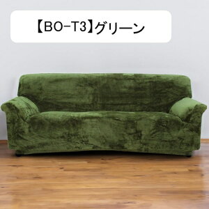 \t@[Jo[ 3l| It L΍  ӂӂ ~p tBbg t@[ {A tBbg^Cv  k  RR ӂ Lk Xgb` OlI _炩 \t@