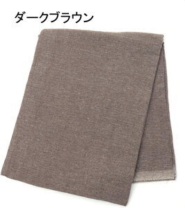 C^}`Jo[ Z~_u 180×270cm Ch  ډBz \t@[Jo[ i` FREE ZNWIB2401