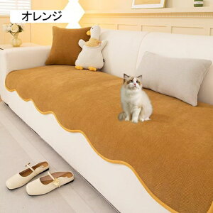 \t@Jo[ \t@pbh 4l| 3l| 2l| 1l| IȂ I茓p \t@[V[g }`Jo[ 邾 ~ ʋC xbhJo[ L΍ єsS ho h~