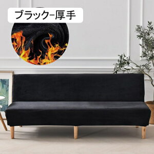 \t@[Jo[ IȂ2l| 3l| \t@[xbhJo[ Xgb` k YȂ  \t@[یJo[ rO \t@ Jo[ tBbg Lk G ~ _炩 