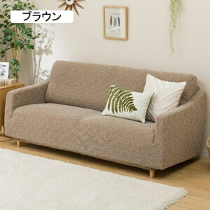 jg(NITORI) ItXgb`\t@Jo[ WXg2 3l|p O[ 7841962