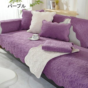 V[gNbV O \t@[pbh  \t@[p k lGʗp ` ~ ʃJo[ 70*90 ho h~ 1l| 2l| 3l| zCg 4l| \t@Jo[