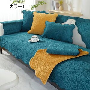 V[gNbV O \t@[pbh  \t@[p k lGʗp ` ~ ʃJo[ 70*90 ho h~ 1l| 2l| 3l| zCg 4l| \t@Jo[