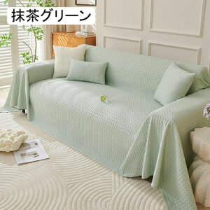 \t@[Jo[ ڐG⊴ }`\t@[Jo[ \t@V[c Ђ ėpuPbg ` 傫 k  Lp ɂ 210*260cm-CgO[