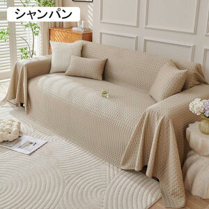 \t@[Jo[ ڐG⊴ }`\t@[Jo[ \t@V[c Ђ ėpuPbg ` 傫 k  Lp ɂ 210*260cm-CgO[