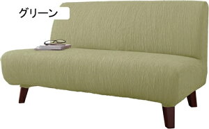 �W���K�[�h �W���K�[�h�D��t�B�b�g�^�C�v�\�t�@�J�o�[ �\�t�@�J�o�[ 3�l�p �I�Ȃ� (�u���E��)