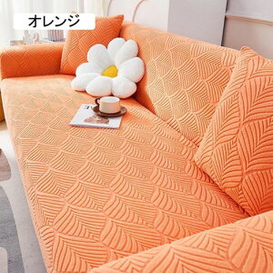 \t@[Jo[ 1l|/2l|/3l| It Xgb` LkfސLїǂ k L΍ e n _炩 یJo[ h~ ܂Ƃh~ ~ _炩 NbVJo[1