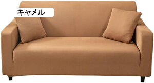 \t@[Jo[ Xgb` IȂ }`Jo[ 2l| 1l| 3l| Lk یJo[ Lт n ho Xgb` }`NX _炩 G 􂦂 Vv ܂Ƃh~ lGʗp