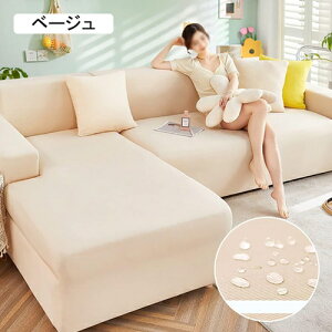 \t@[Jo[ ⊴ H ̌^ ҂tBbg 1-5l| Ђ Xgb` It\t@Jo[ ~ L΍ h~ ce ւ\t@Jo[ ėp hoJo[iO