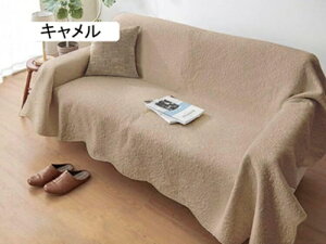 }`Jo[  Lg 190×190cm k LeBO n 100% xbhJo[ \t@Jo[ \t@[Jo[ zcJo[ x Rbg ȓ 􂦂 (AC{[)