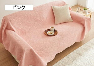 }`Jo[  Lg 190×190cm k LeBO n 100% xbhJo[ \t@Jo[ \t@[Jo[ zcJo[ x Rbg ȓ 􂦂 (AC{[)