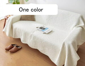 }`Jo[  Lg 190×190cm k LeBO n 100% xbhJo[ \t@Jo[ \t@[Jo[ zcJo[ x Rbg ȓ 􂦂 (AC{[)