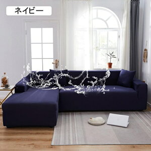 ̌^\t@[Jo[ h ҂tBbg 1l 2l 3l 4l| LJE`Ή ~ L΍ Xgb` n \t@[یJo[ lGʗpiCgO[C1l|j