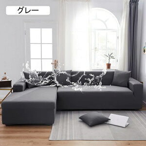 ̌^\t@[Jo[ h ҂tBbg 1l 2l 3l 4l| LJE`Ή ~ L΍ Xgb` n \t@[یJo[ lGʗpiCgO[C1l|j