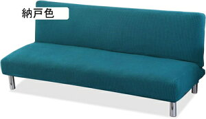 Xgb` \t@[ Jo[ I Ȃ \t@[ xbh Jo[ A[ Ȃ I| Ȃ \t@Jo[ n tBbgJo[ e͐ Lk ʋC _炩 􂦂 ~bhiCgu[ 165