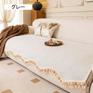 \t@[Jo[ ~ VFj[ It IȂ 킢 ʋC悭 RۖhL @\ tWt k  |邾 L΍ 3l4l5l| \t@[}bg h~ ܂Ƃh