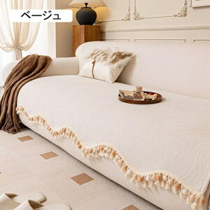 \t@[Jo[ ~ VFj[ It IȂ 킢 ʋC悭 RۖhL @\ tWt k  |邾 L΍ 3l4l5l| \t@[}bg h~ ܂Ƃh