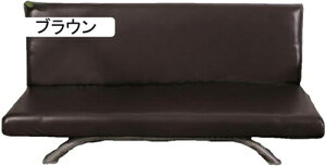 ソファーカバー レザー 調 フェイクスキン 合皮 PU製 防水 2人掛け 2.5人掛け 3人掛け 120cm 150cm 180cm カバー 肘なし ひじなし (ブラック 2人掛け120cm幅)