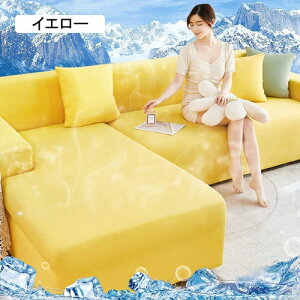 ⊴\t@Jo[ ėp \t@[V[c \t@[xbh It IȂ 1-5l| ڐG ⊴ Ђ Xgb`  H Qmax0.45 Lk k z h_j Rۖh