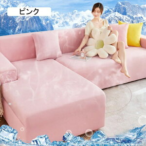 ⊴\t@Jo[ ėp \t@[V[c \t@[xbh It IȂ 1-5l| ڐG ⊴ Ђ Xgb`  H Qmax0.45 Lk k z h_j Rۖh