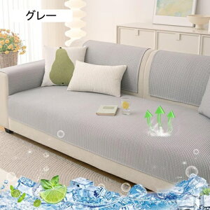 \t@[Jo[ ėp ⊴ \t@[pbh 1l| It IȂ \t@Jo[ Ђ ڐG⊴ }`Jo[ 邾  L΍ ʃJo[ zc \t@[}bg 炳 