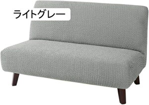 \t@Jo[ 2l| IȂ EF[un \t@[Jo[ l| I|Ȃ tBbg Xgb` Lk ReFit EtBbg (_[NO[)