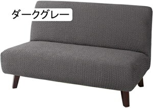 \t@Jo[ 2l| IȂ EF[un \t@[Jo[ l| I|Ȃ tBbg Xgb` Lk ReFit EtBbg (_[NO[)