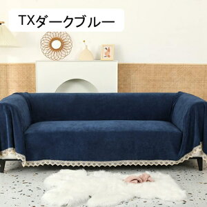 \t@[Jo[ It l| l| Ol| \t@pbh \t@Jo[ ybg̈h~ NbV \t@[ Xbv 􂦂 ho n 130*180cm