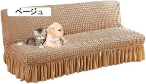 \t@[Jo[ h 2l| IȂ H Xgb` Lkf ybgΉ ~ \t@[xbhJo[ \t@[یJo[ h\t@[V[c  ̌^ _炩 n 