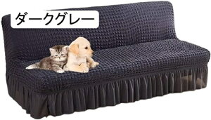 \t@[Jo[ h 2l| IȂ H Xgb` Lkf ybgΉ ~ \t@[xbhJo[ \t@[یJo[ h\t@[V[c  ̌^ _炩 n 